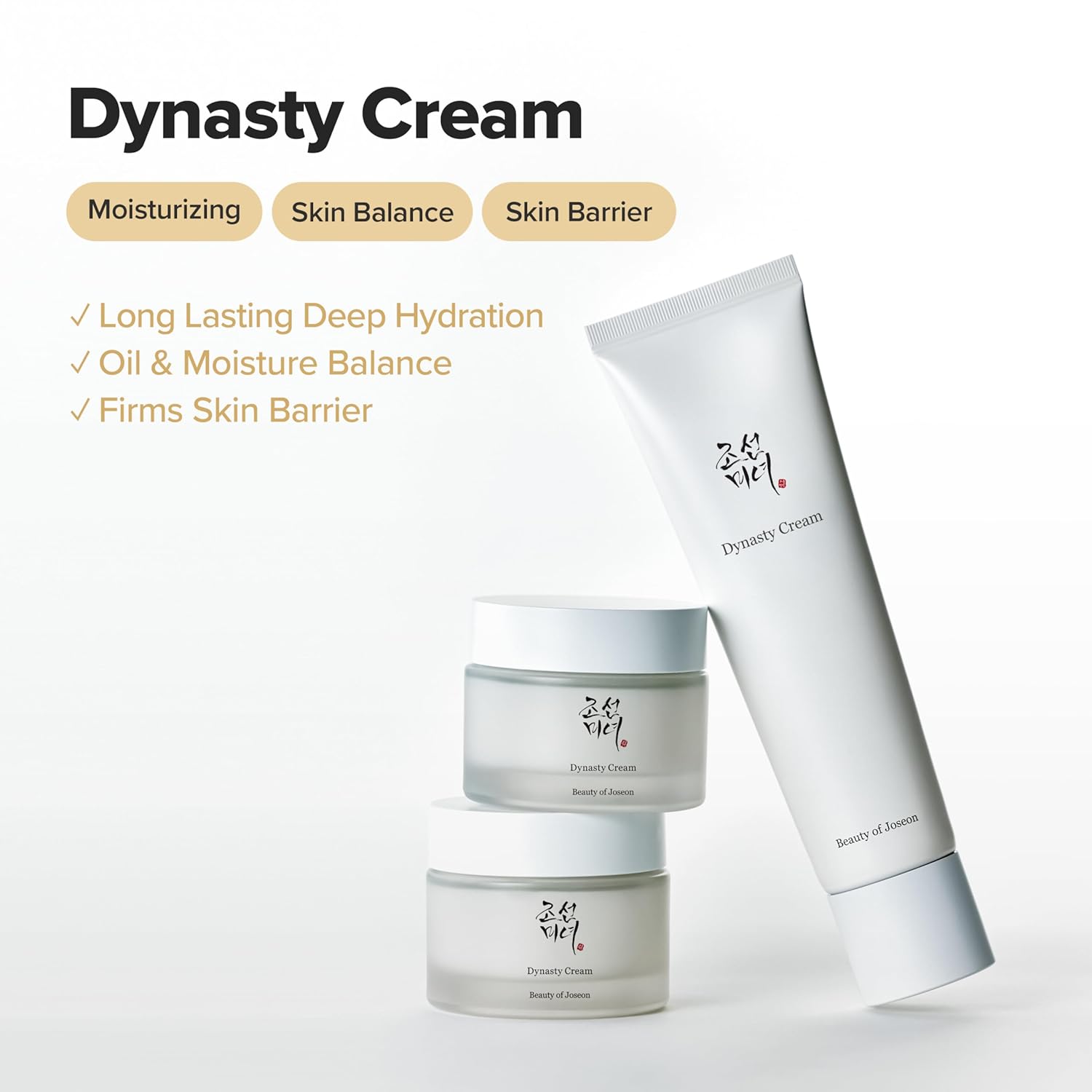 Joseon Dynasty Cream